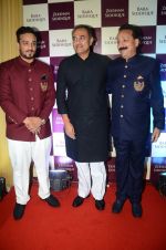 at Baba Siddique & Zeeshan Siddique